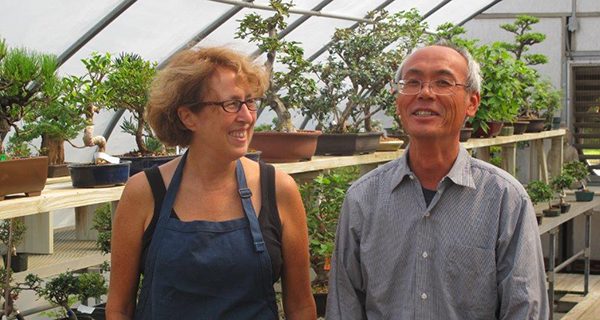 Bonsai Lecture and Demonstration