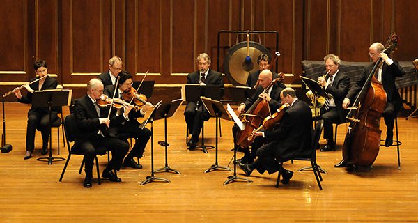 BSO Chamber Players coming to Needham