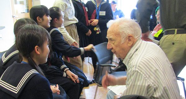 From Japan to Needham